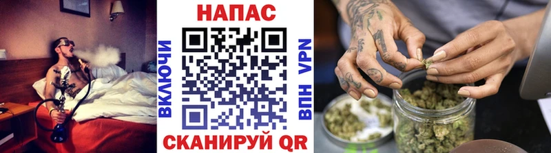 Какие есть наркотики Сочи Псилоцибиновые грибы  А ПВП  ГАШ  Амфетамин  Меф мяу мяу  Бошки Шишки 