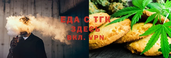 a pvp Гусиноозёрск