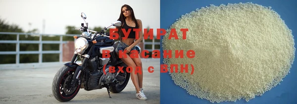 скорость mdpv Гусев