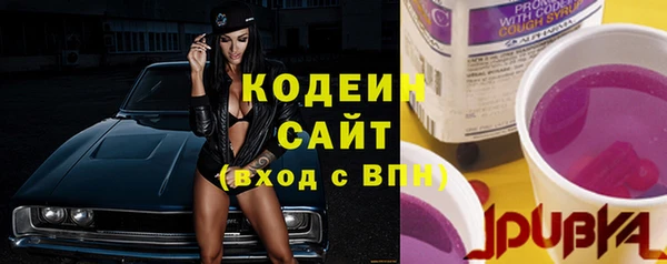 таблы Гусь-Хрустальный