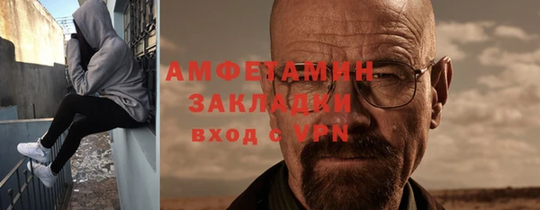 a pvp Гусиноозёрск