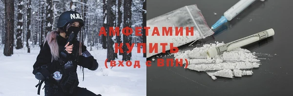 таблы Гусь-Хрустальный