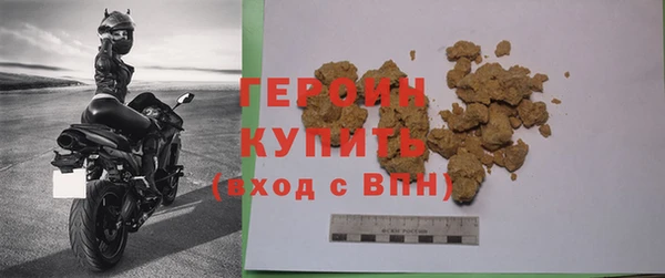 таблы Гусь-Хрустальный