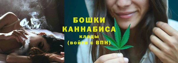 скорость mdpv Гусев