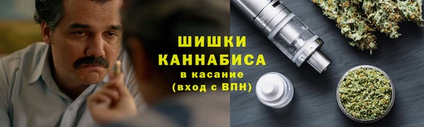 a pvp Гусиноозёрск