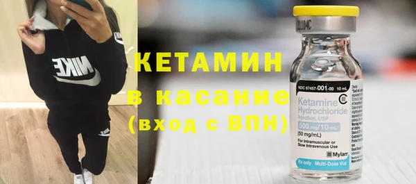скорость mdpv Гусев