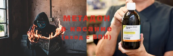 скорость mdpv Гусев