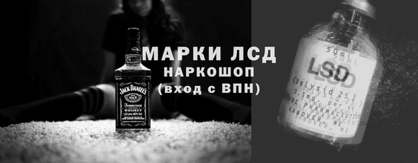 COCAINE Дмитровск