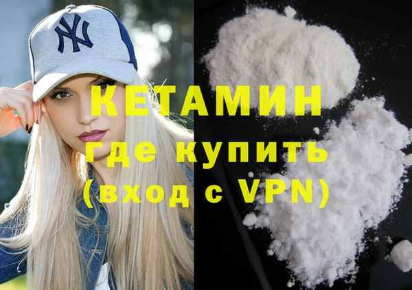 скорость mdpv Гусев