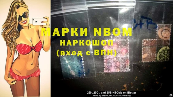 a pvp Гусиноозёрск