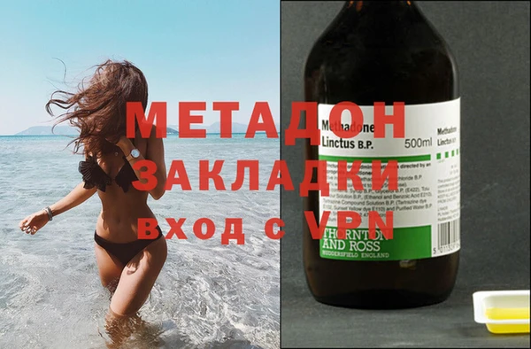 таблы Гусь-Хрустальный