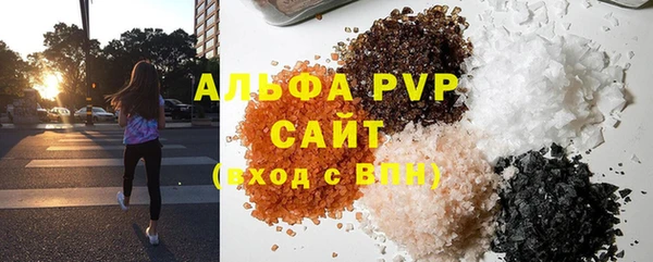экстази Дмитриев