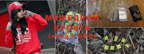 экстази Дмитриев