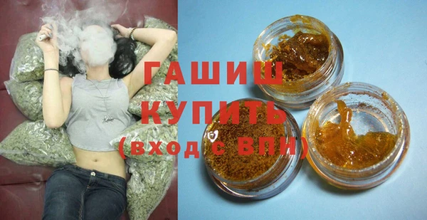 таблы Гусь-Хрустальный