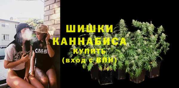 герыч Дмитров