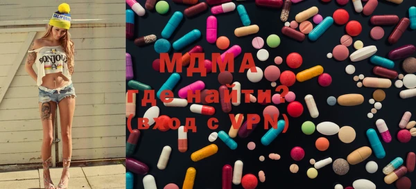 a pvp Гусиноозёрск