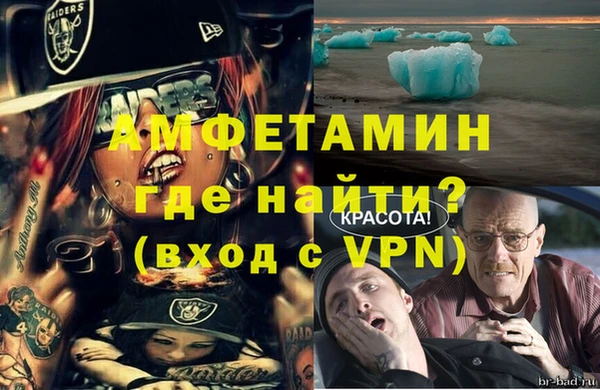 экстази Дмитриев