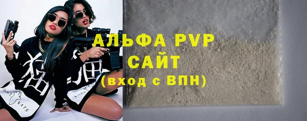 герыч Дмитров