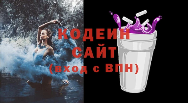 a pvp Гусиноозёрск